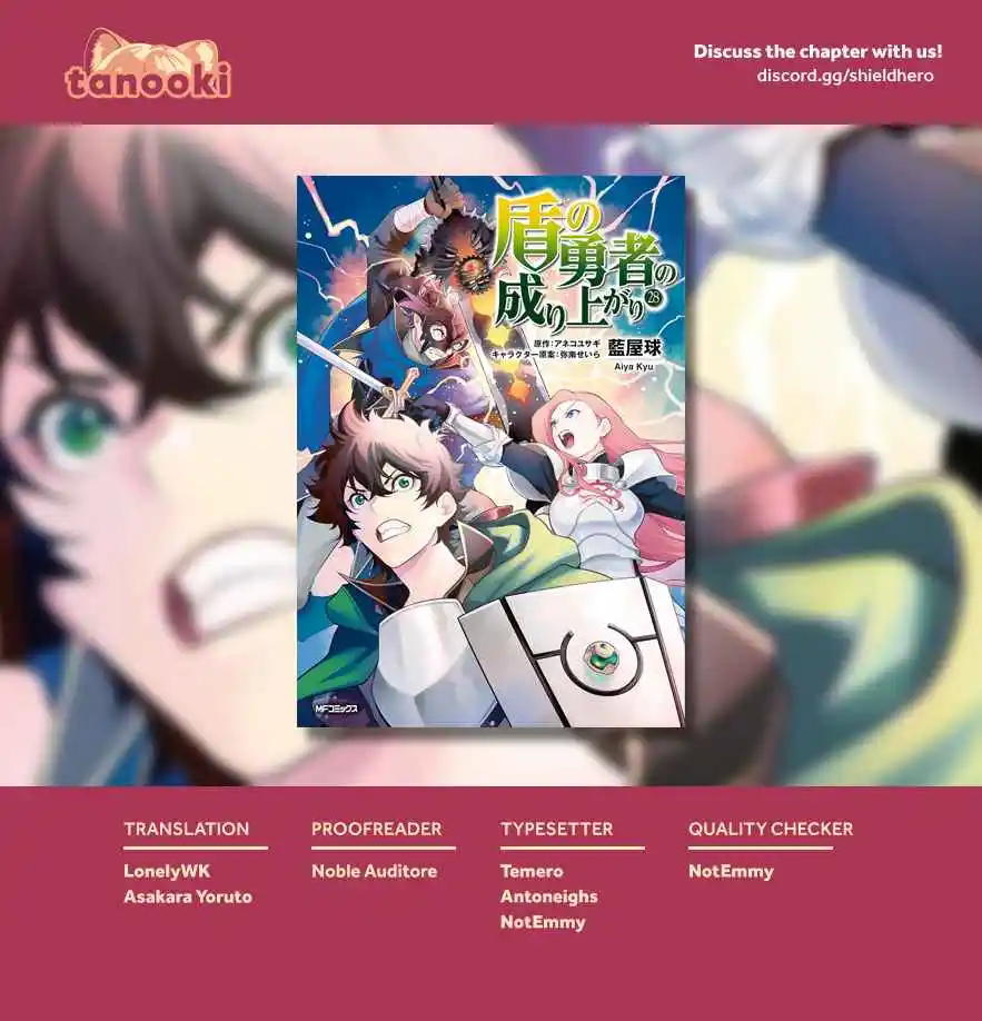 Tate no Yuusha no Nariagari 119