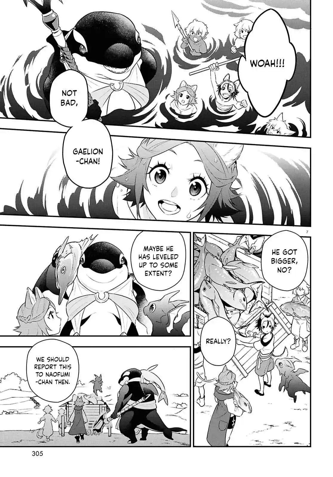 Tate no Yuusha no Nariagari 120