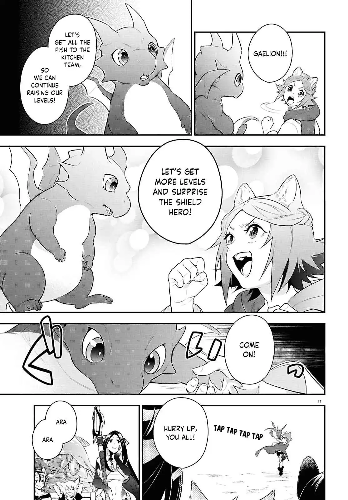 Tate no Yuusha no Nariagari 120