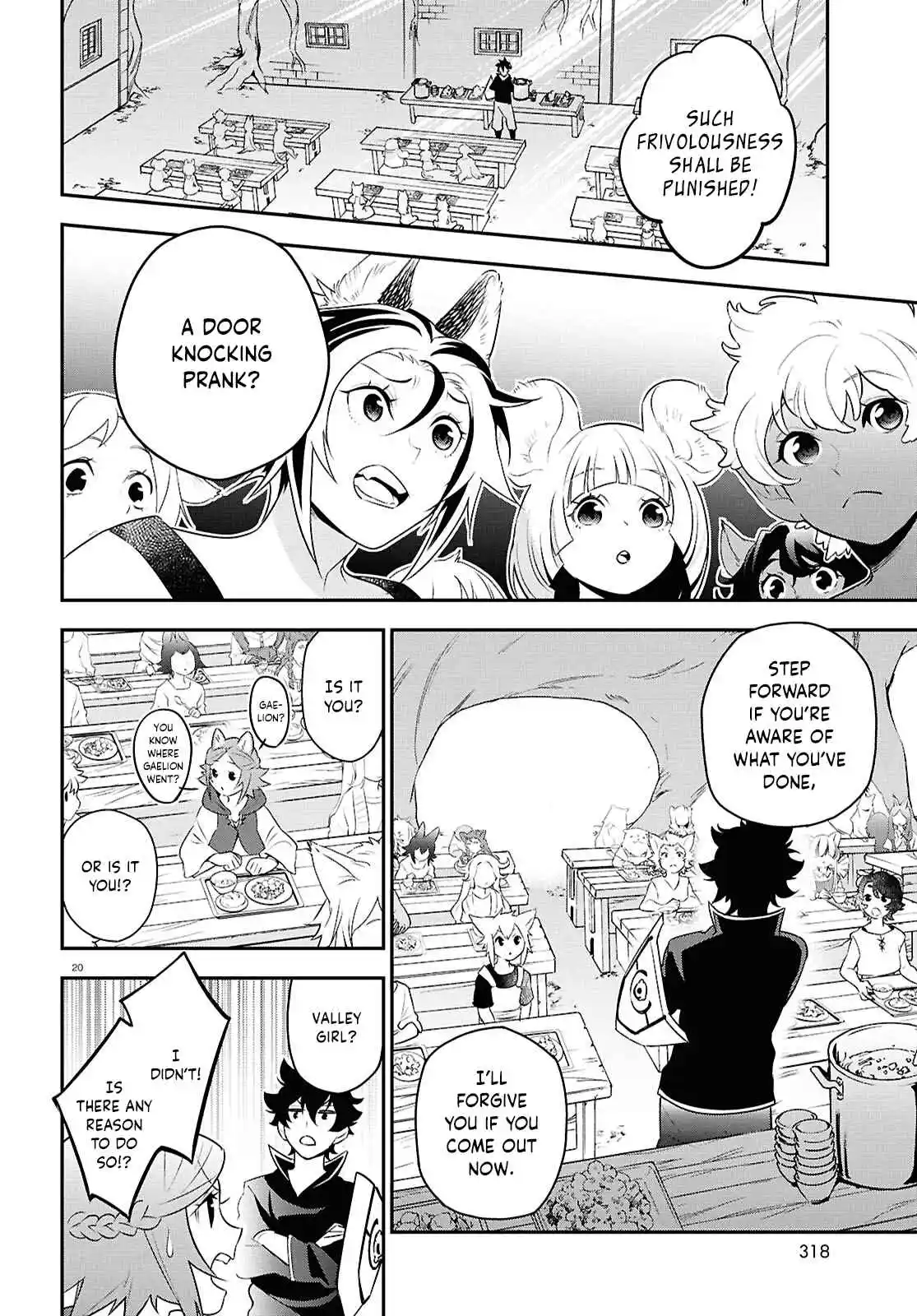 Tate no Yuusha no Nariagari 120