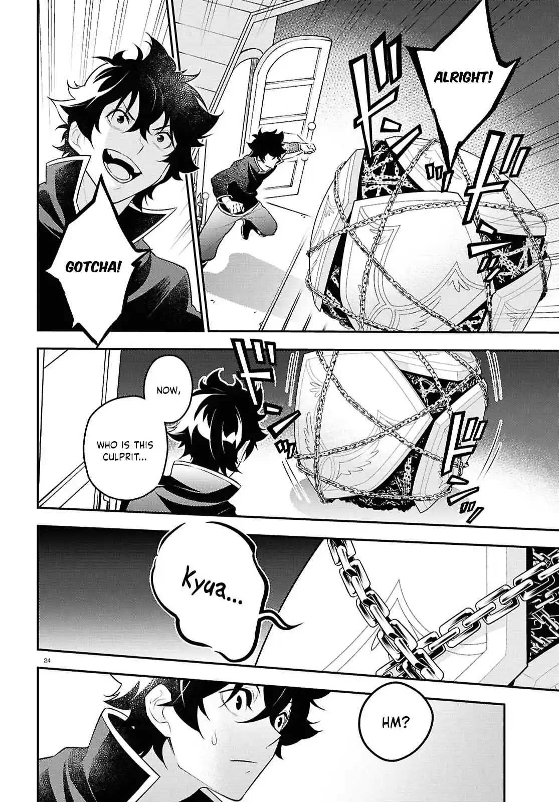 Tate no Yuusha no Nariagari 120