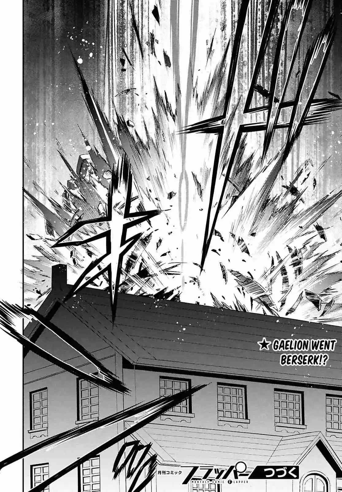 Tate no Yuusha no Nariagari 120