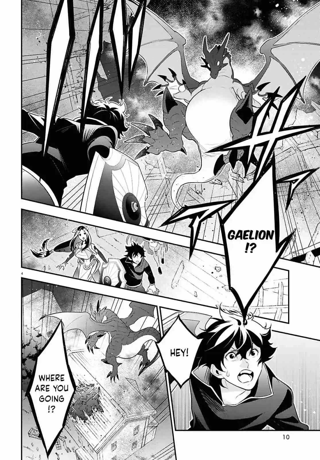 Tate no Yuusha no Nariagari 121