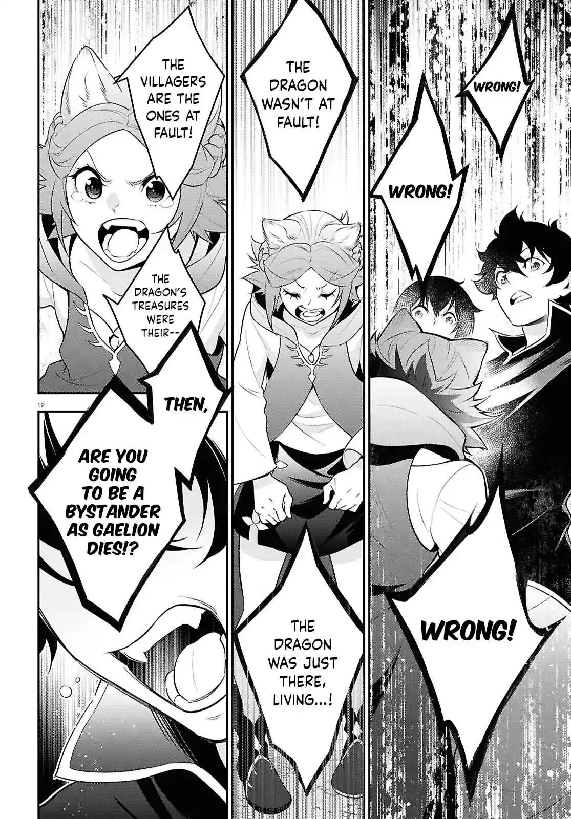 Tate no Yuusha no Nariagari 121