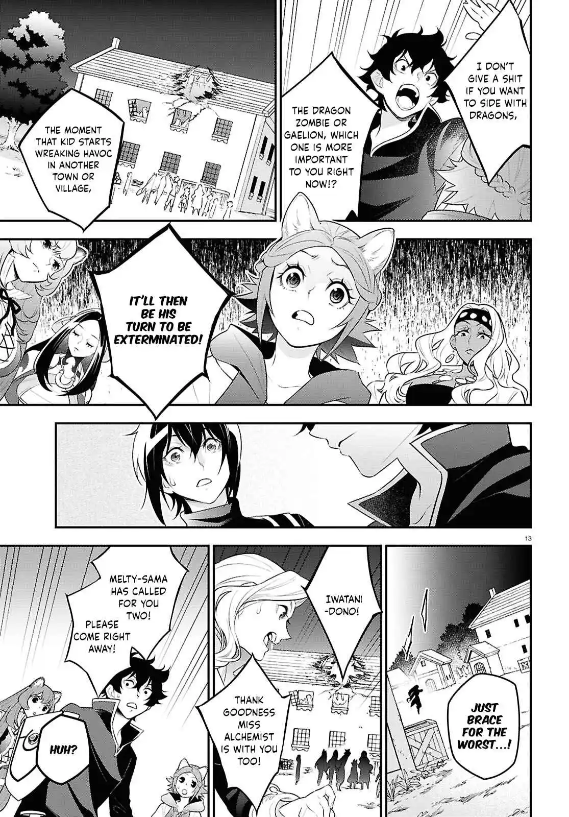 Tate no Yuusha no Nariagari 121