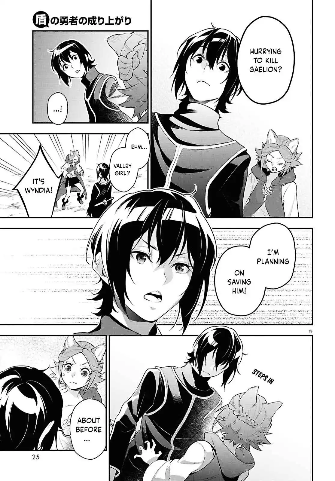 Tate no Yuusha no Nariagari 121