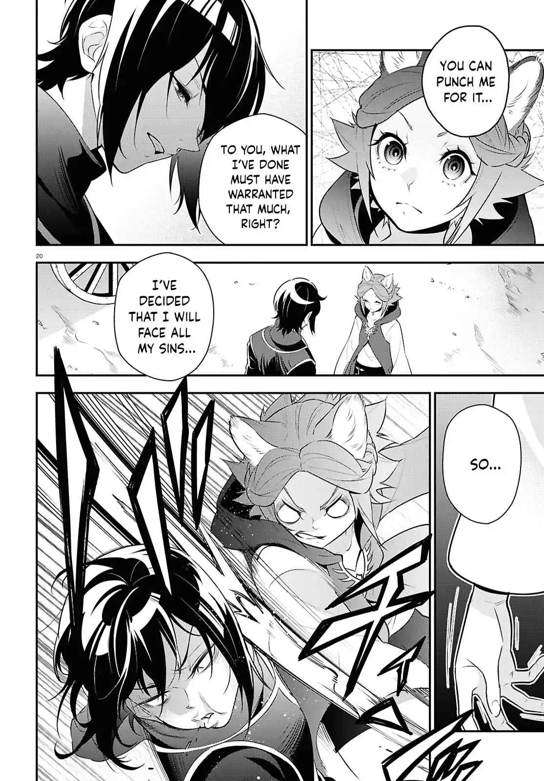 Tate no Yuusha no Nariagari 121