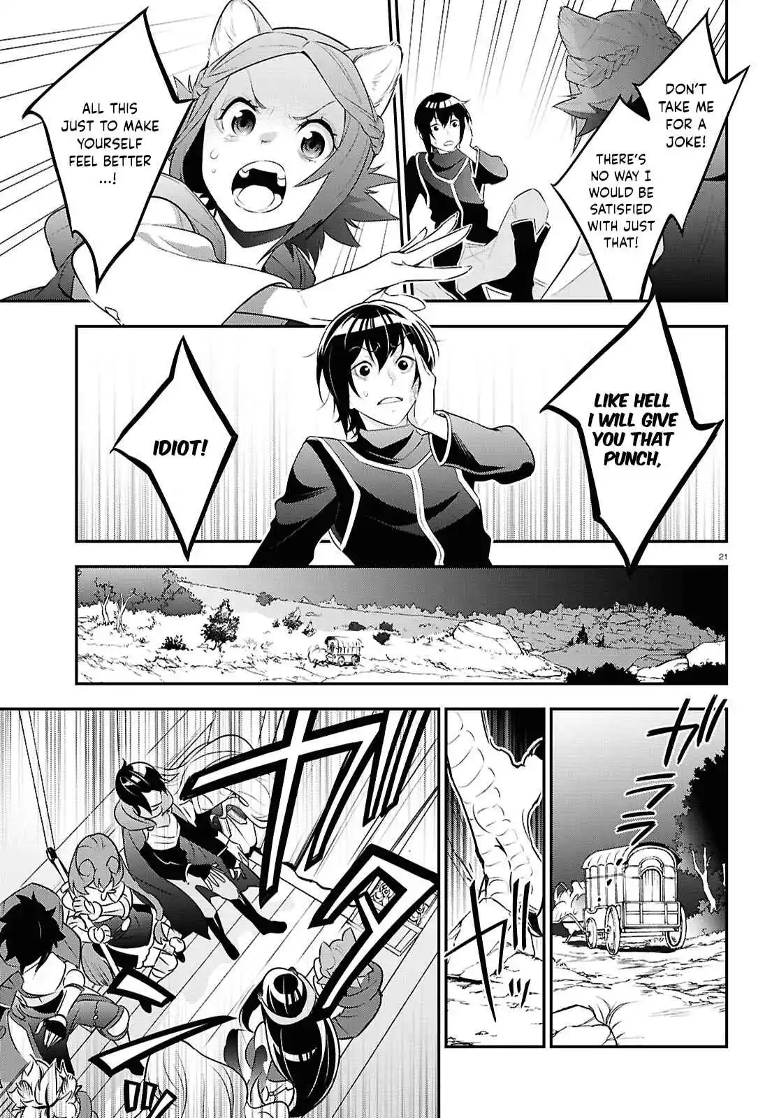 Tate no Yuusha no Nariagari 121