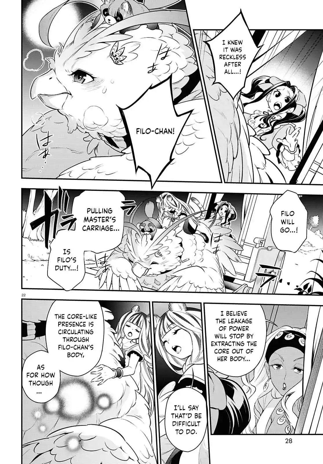 Tate no Yuusha no Nariagari 121