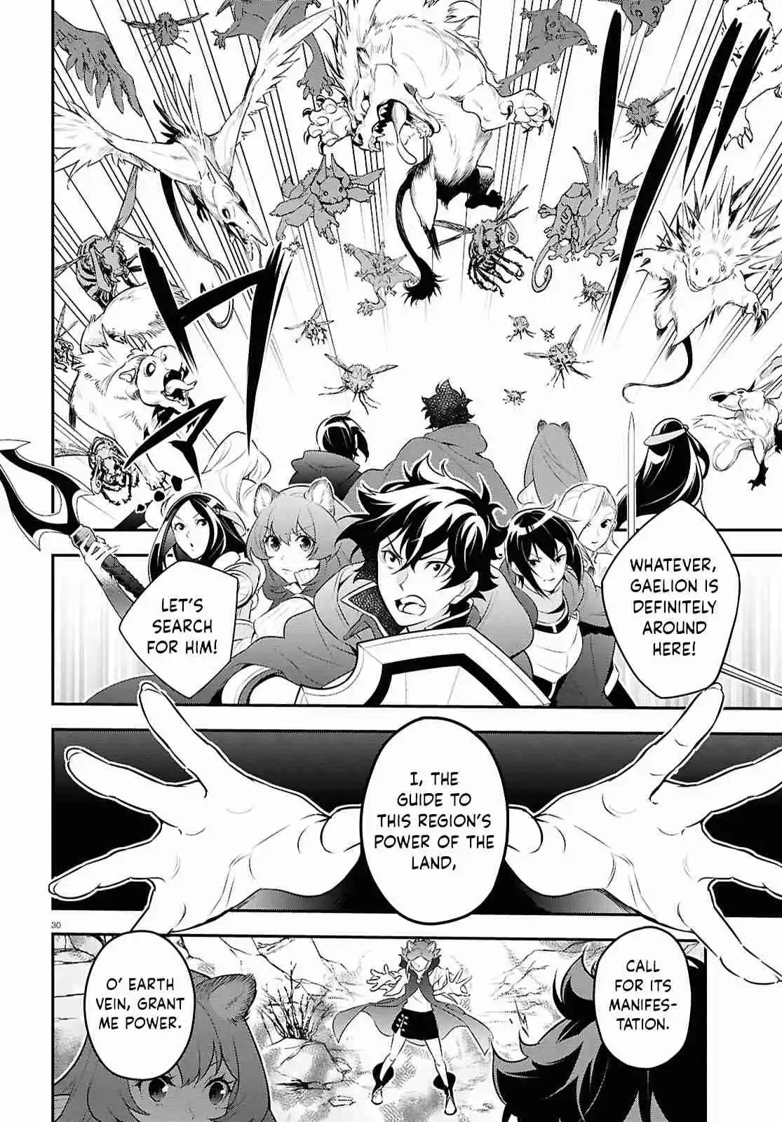 Tate no Yuusha no Nariagari 121