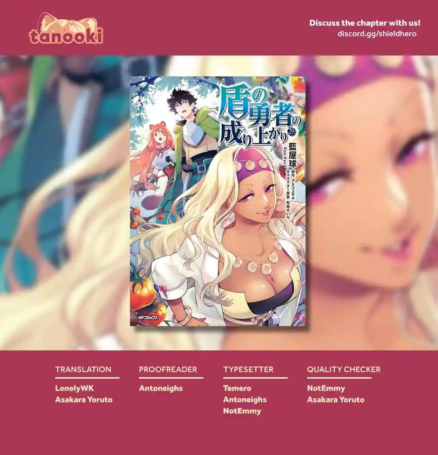 Tate no Yuusha no Nariagari 121