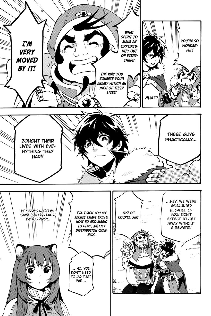 Tate no Yuusha no Nariagari 12.1