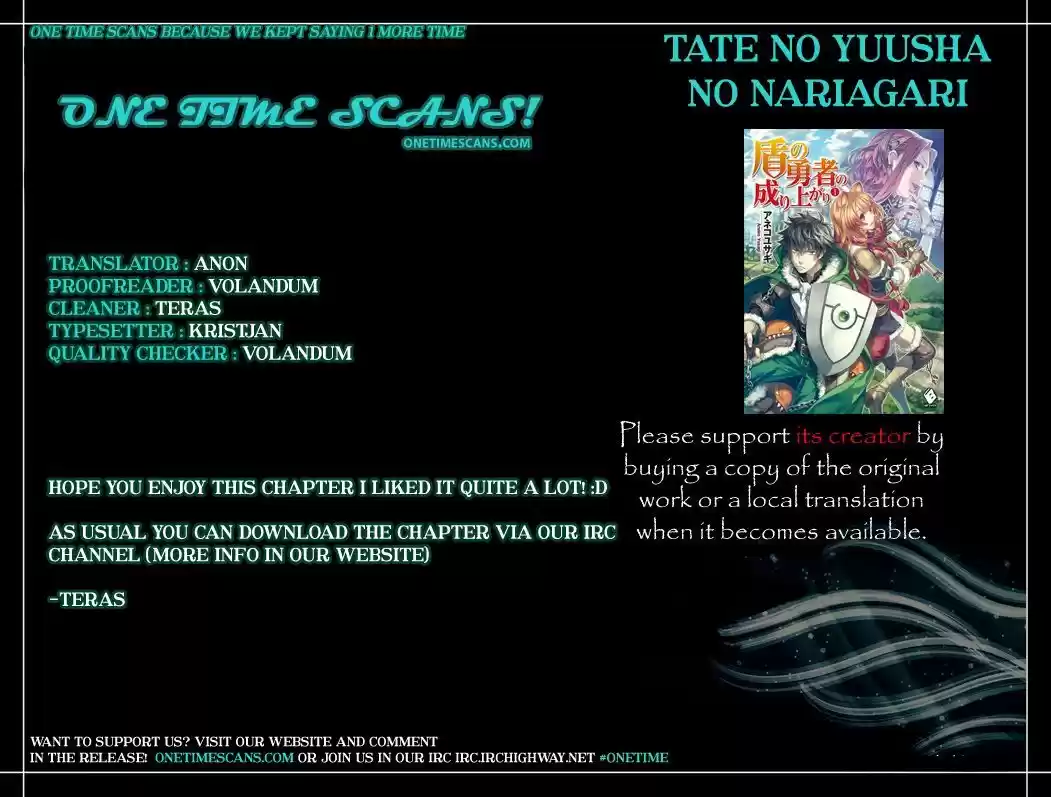 Tate no Yuusha no Nariagari 14