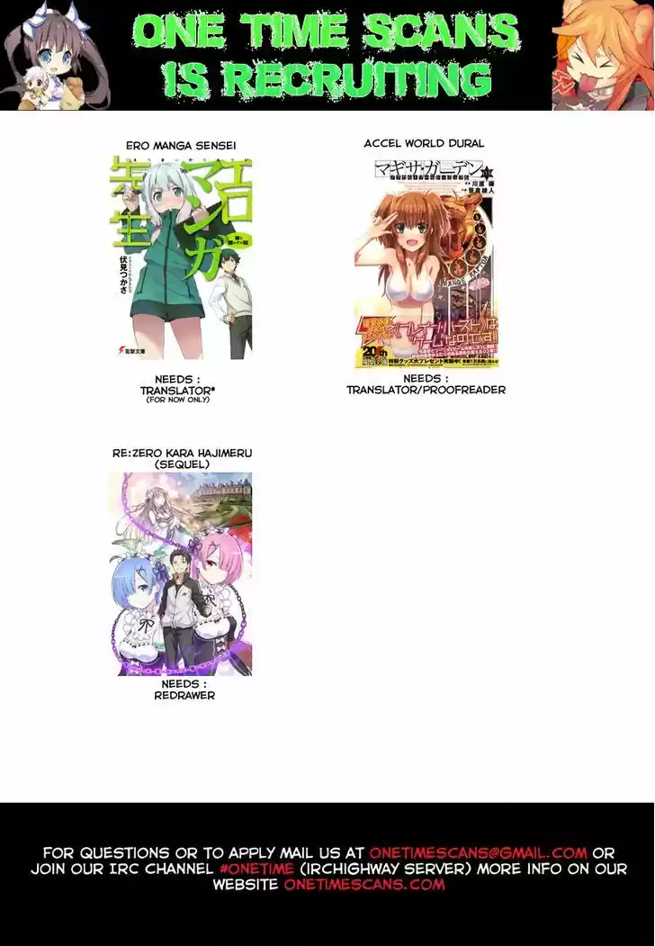 Tate no Yuusha no Nariagari 14