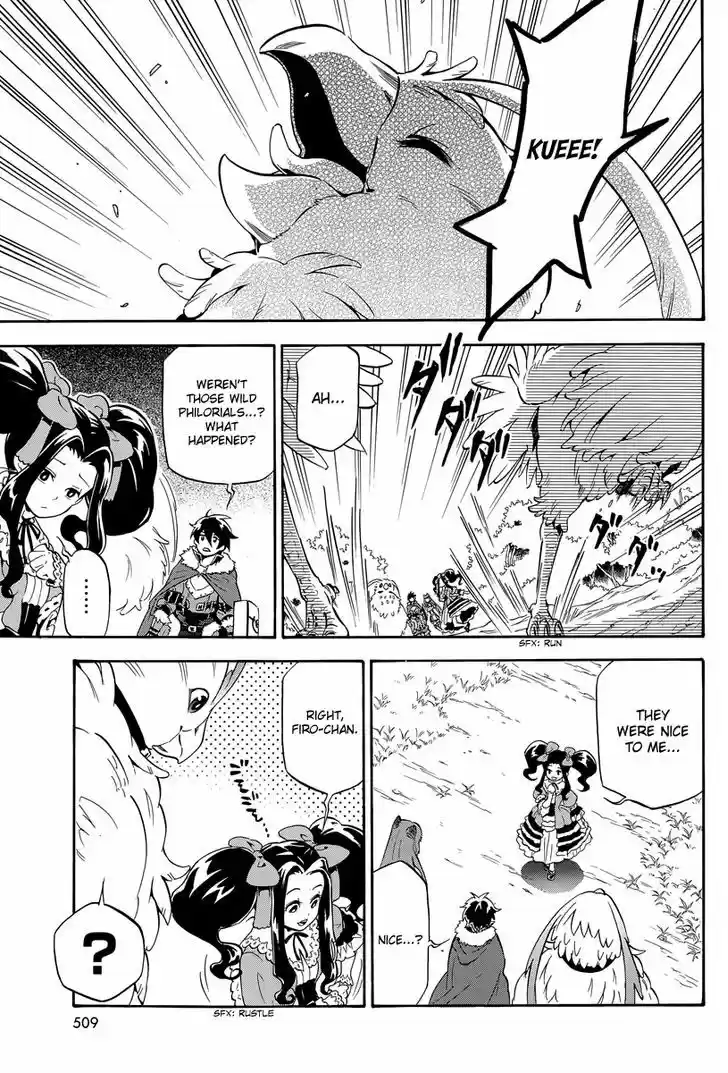 Tate no Yuusha no Nariagari 14