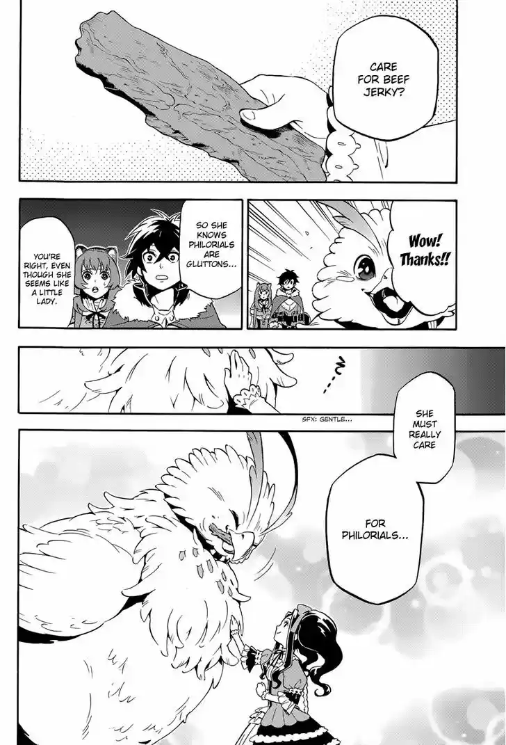 Tate no Yuusha no Nariagari 14