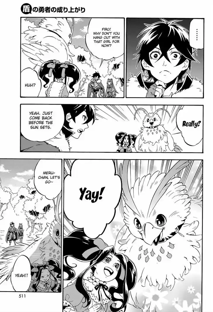 Tate no Yuusha no Nariagari 14