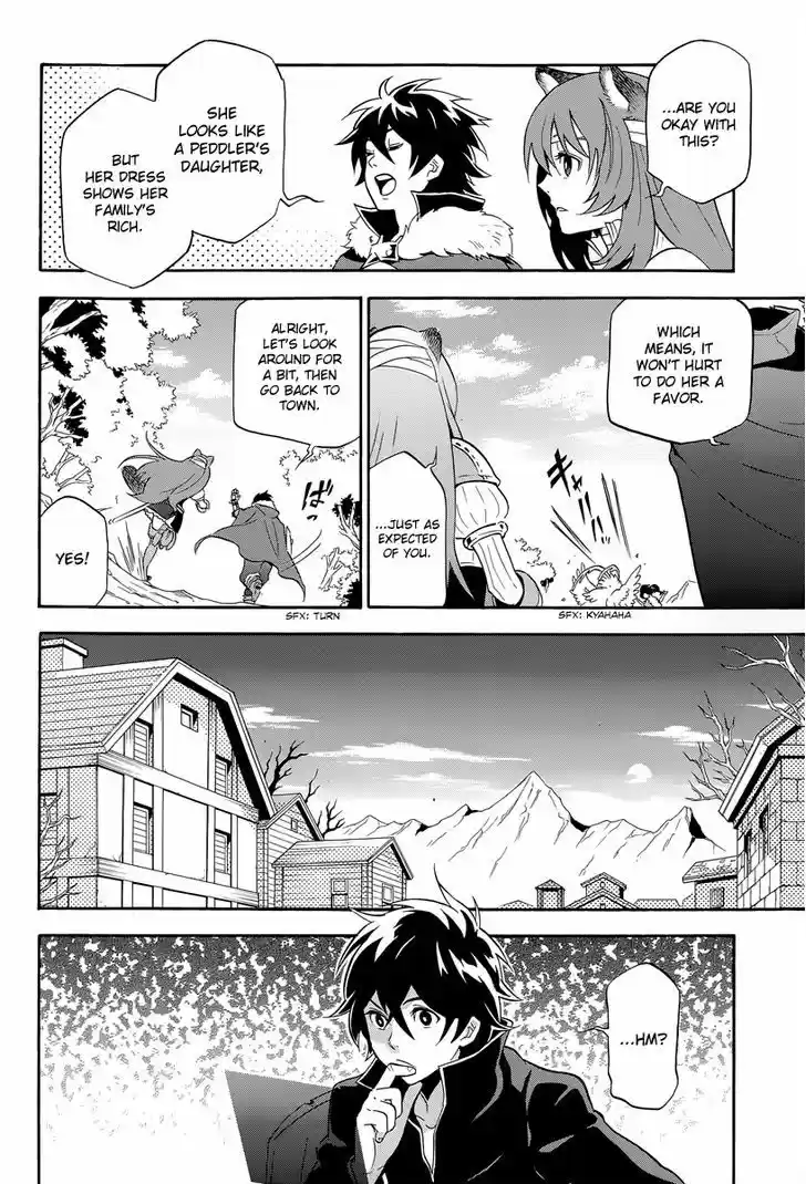 Tate no Yuusha no Nariagari 14