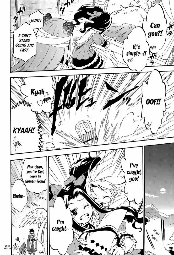 Tate no Yuusha no Nariagari 14