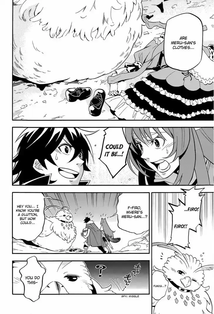 Tate no Yuusha no Nariagari 14