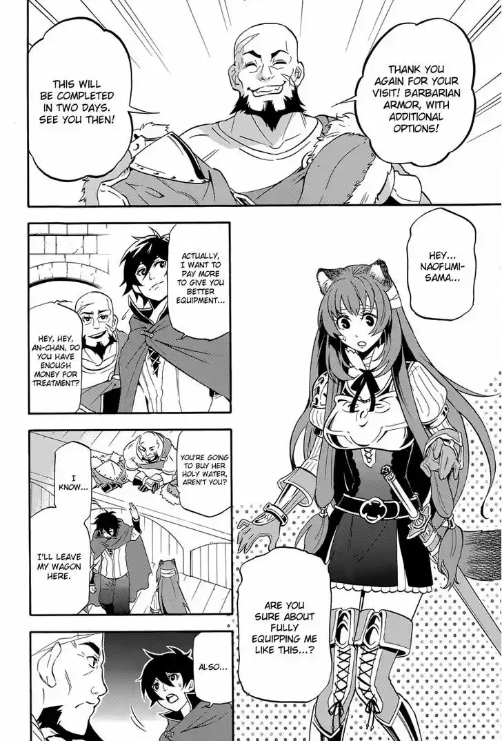 Tate no Yuusha no Nariagari 14