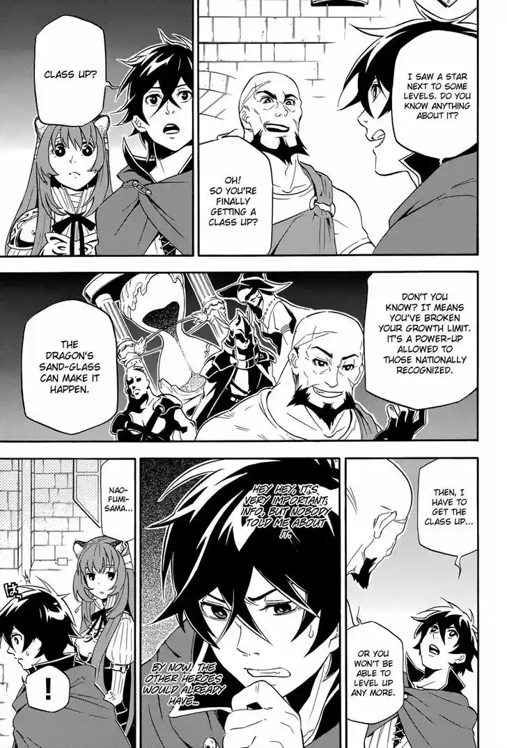 Tate no Yuusha no Nariagari 14