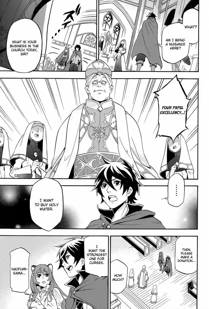 Tate no Yuusha no Nariagari 14