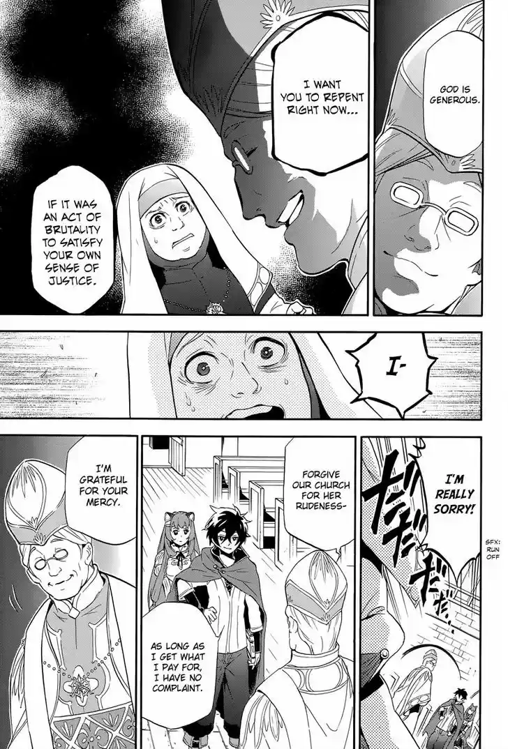 Tate no Yuusha no Nariagari 14