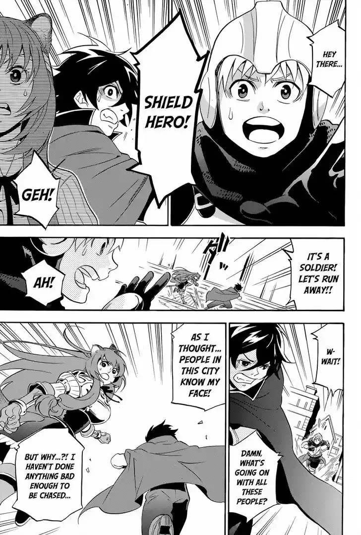 Tate no Yuusha no Nariagari 14