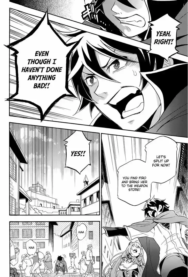 Tate no Yuusha no Nariagari 14