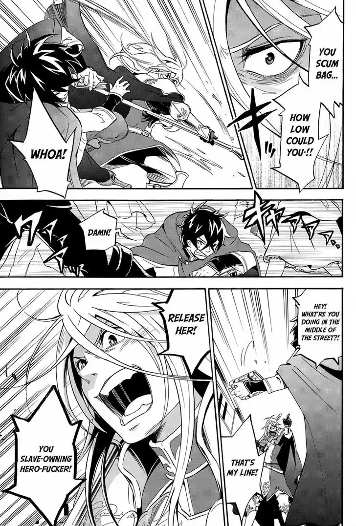 Tate no Yuusha no Nariagari 14