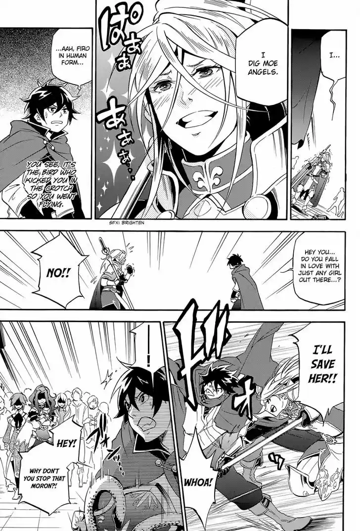 Tate no Yuusha no Nariagari 14