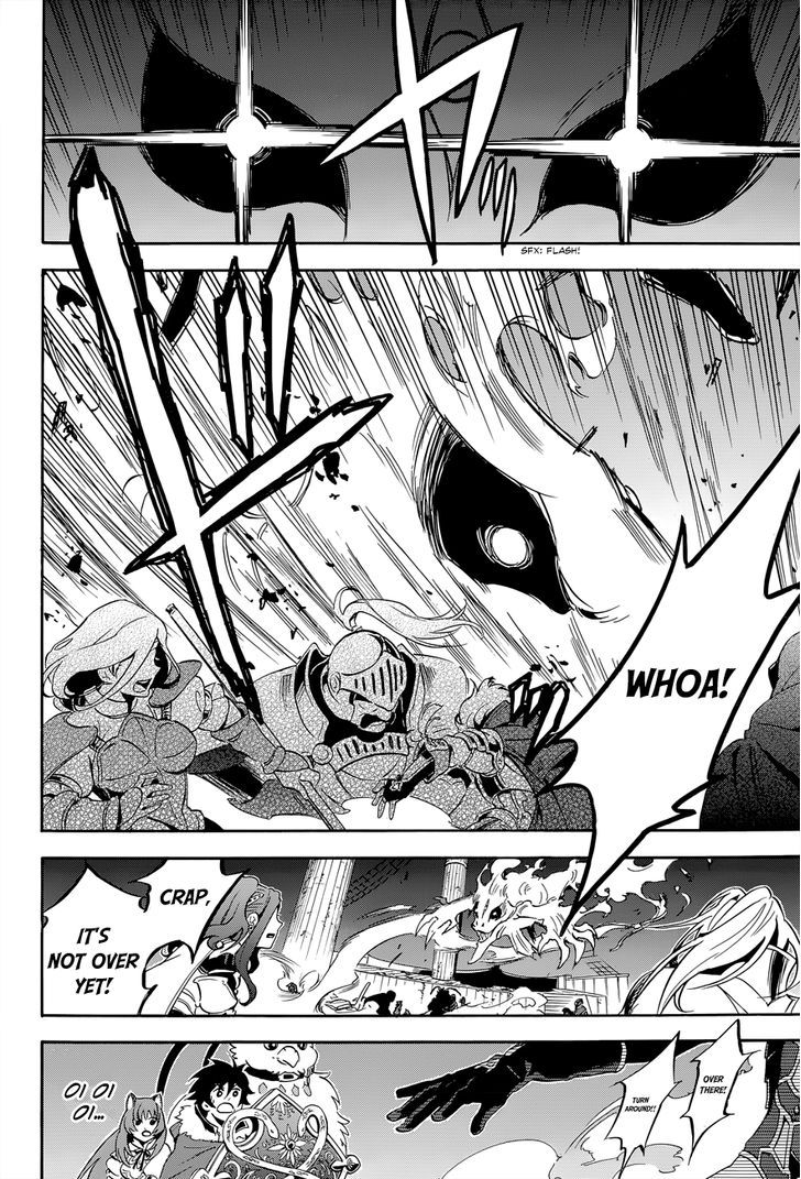 Tate no Yuusha no Nariagari 16