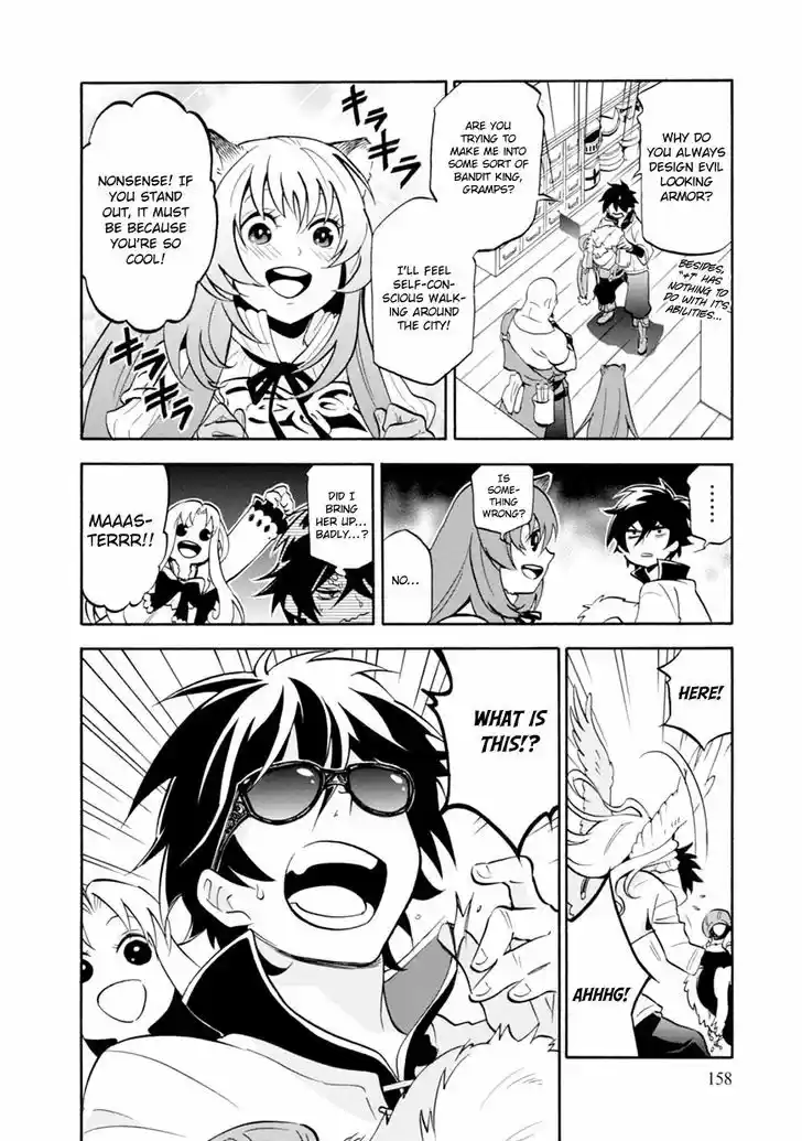 Tate no Yuusha no Nariagari 16.5