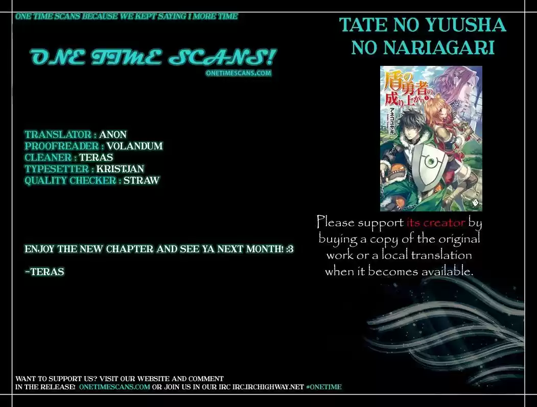 Tate no Yuusha no Nariagari 17