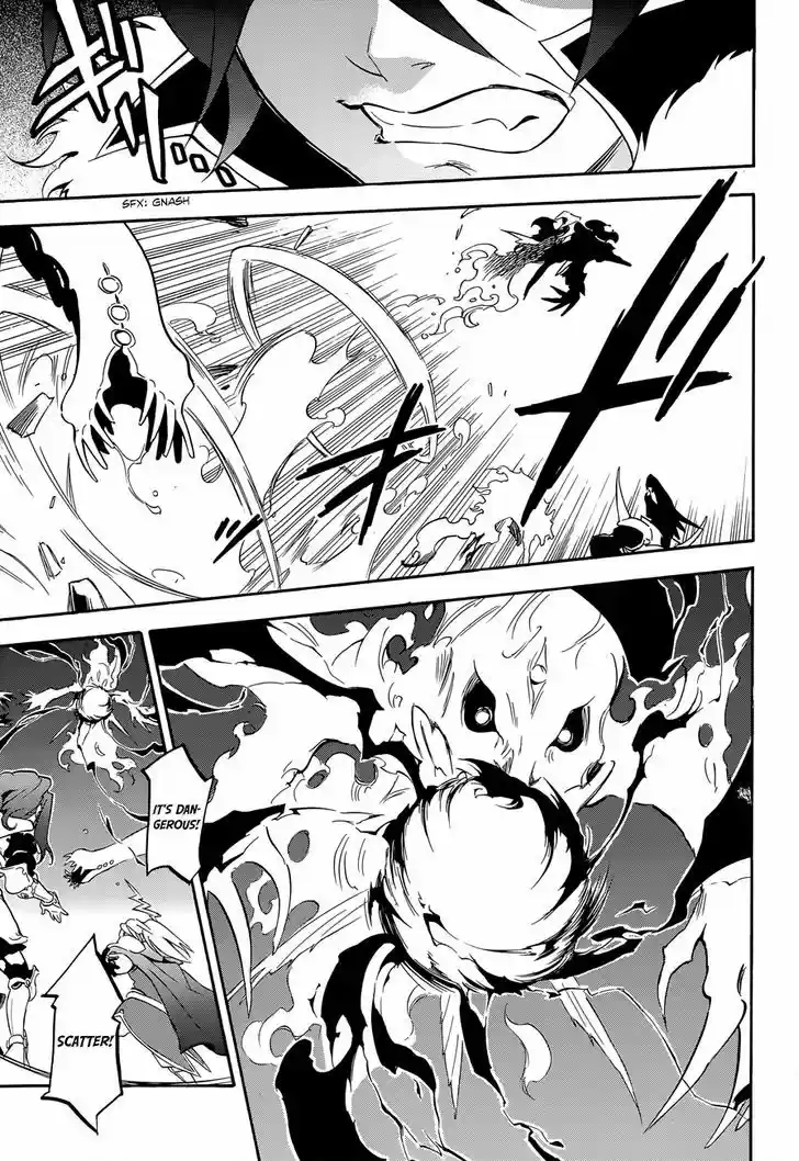 Tate no Yuusha no Nariagari 17