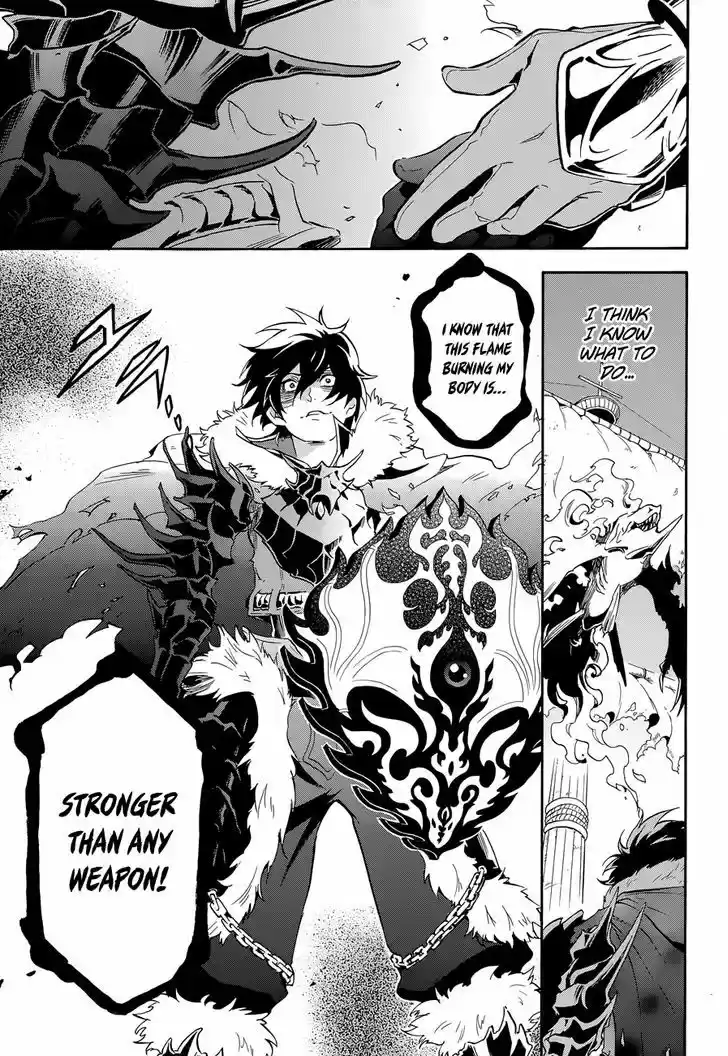 Tate no Yuusha no Nariagari 17