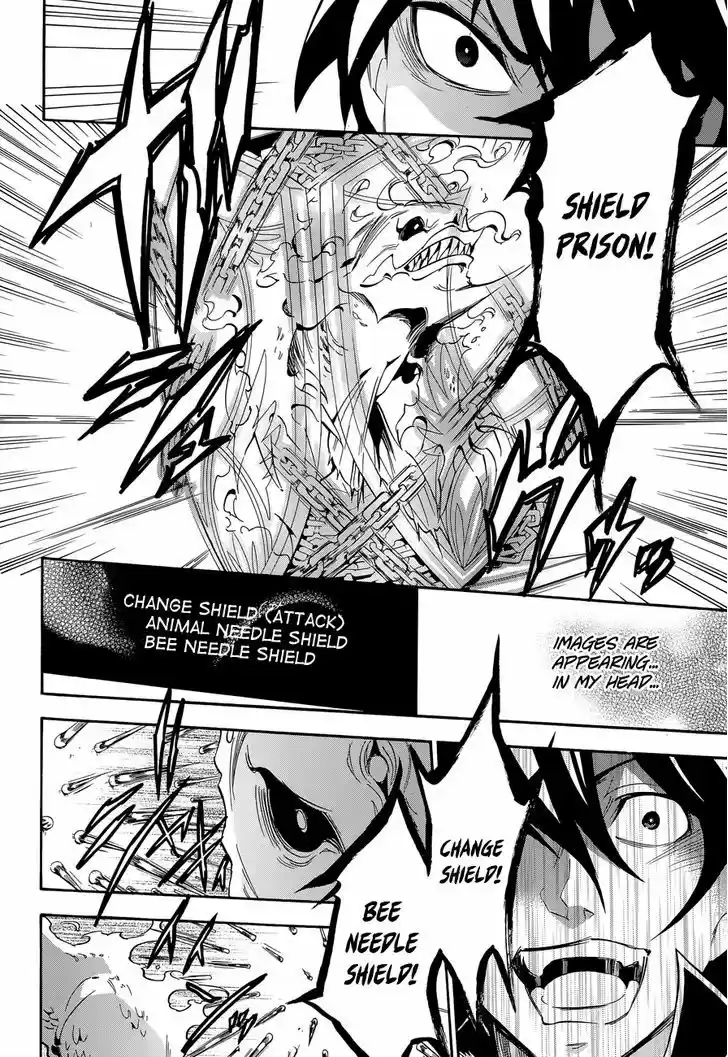 Tate no Yuusha no Nariagari 17