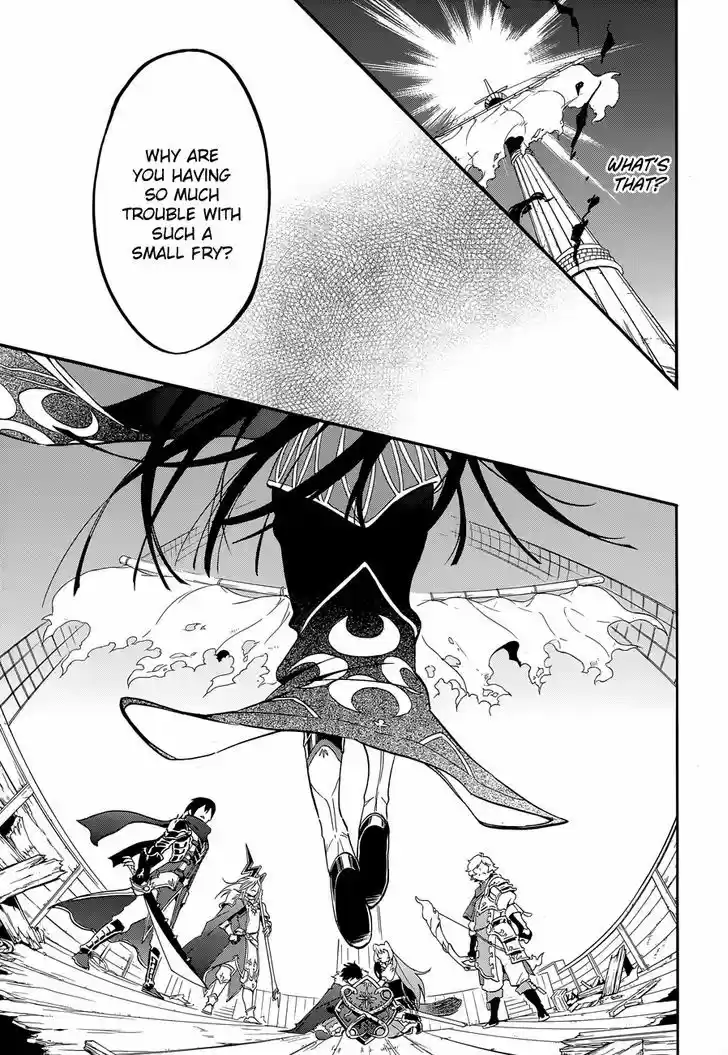 Tate no Yuusha no Nariagari 17