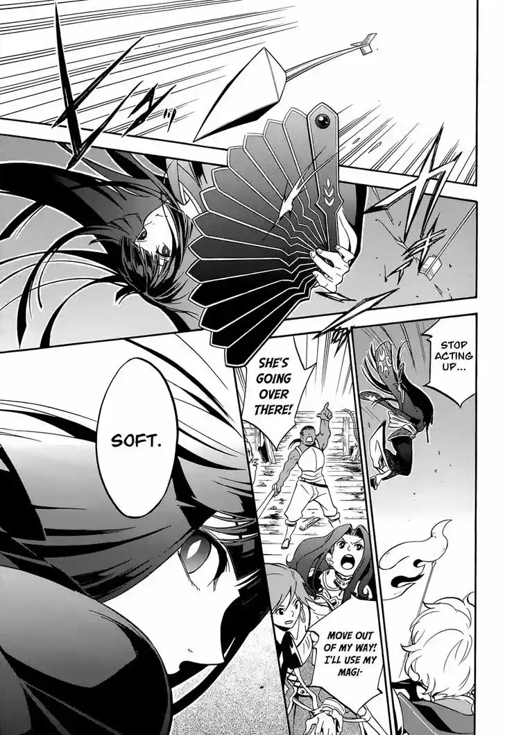 Tate no Yuusha no Nariagari 17