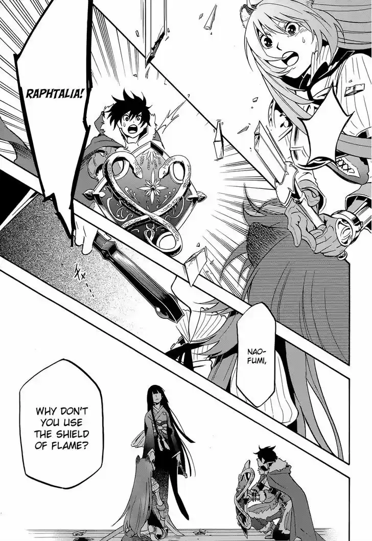 Tate no Yuusha no Nariagari 17