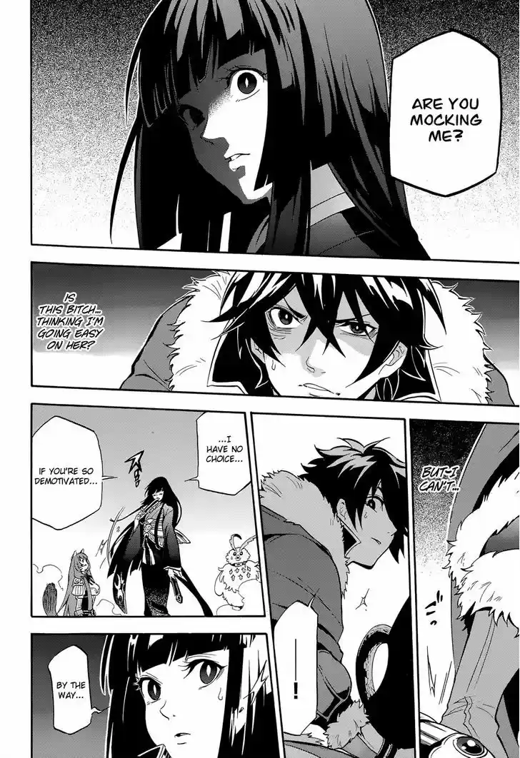 Tate no Yuusha no Nariagari 17