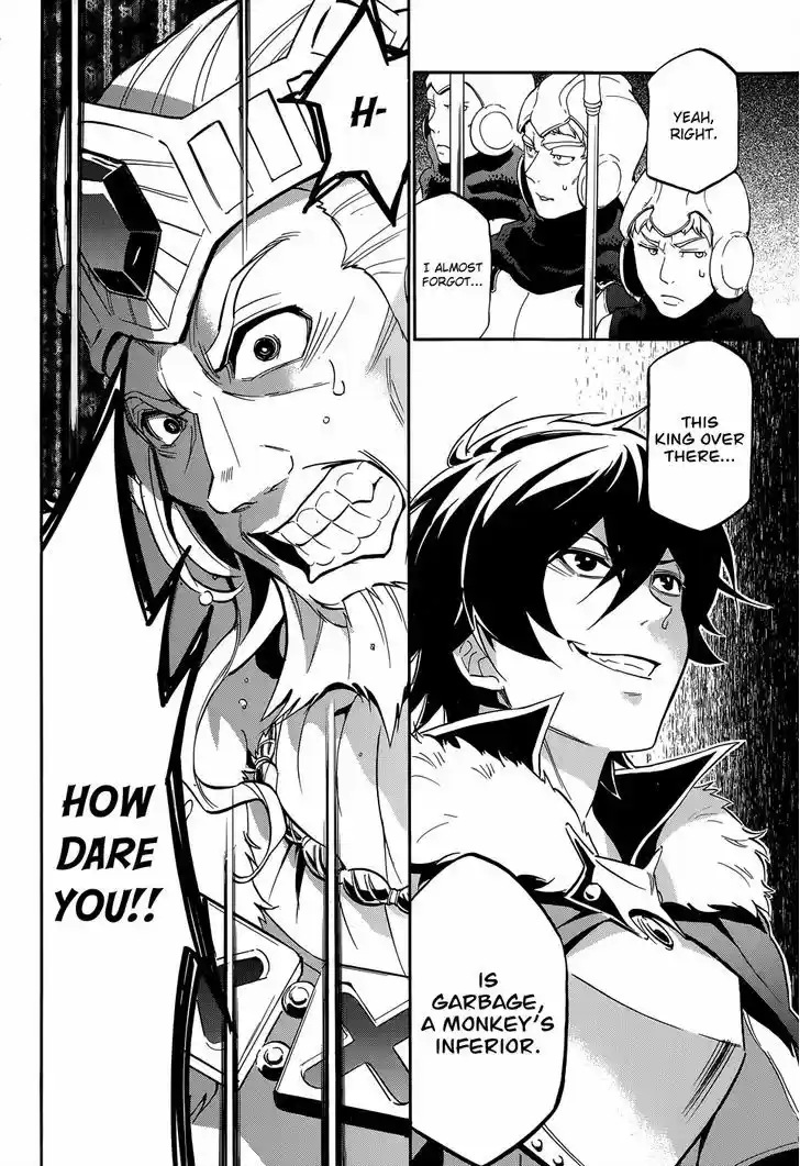 Tate no Yuusha no Nariagari 19