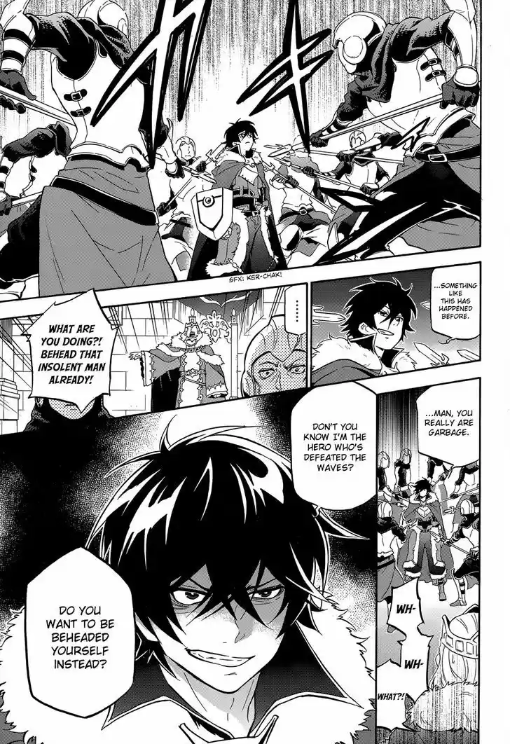 Tate no Yuusha no Nariagari 19