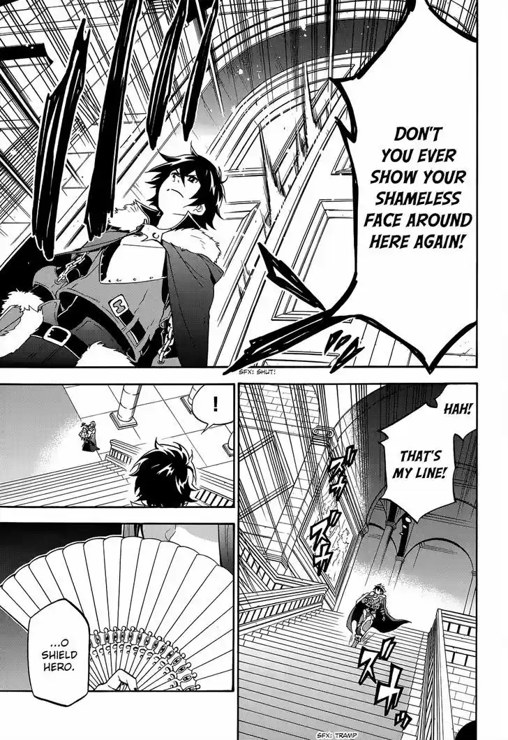 Tate no Yuusha no Nariagari 19