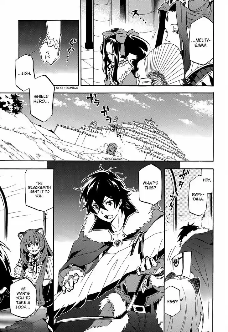 Tate no Yuusha no Nariagari 19