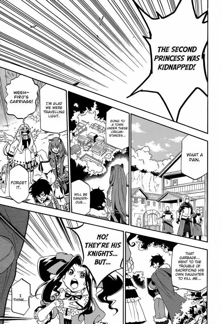 Tate no Yuusha no Nariagari 19