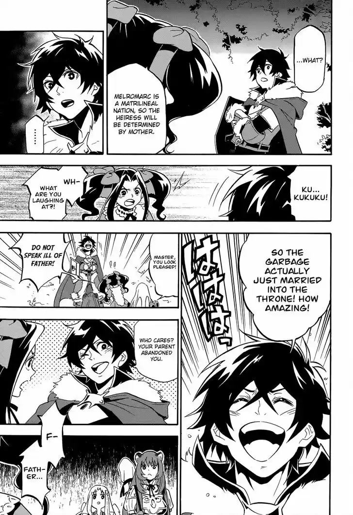 Tate no Yuusha no Nariagari 19