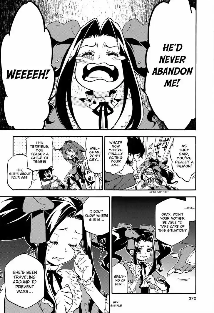 Tate no Yuusha no Nariagari 19