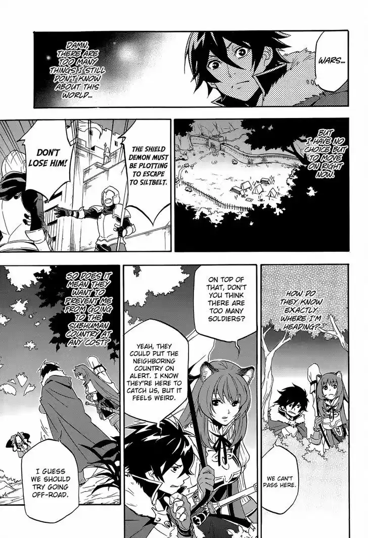 Tate no Yuusha no Nariagari 19